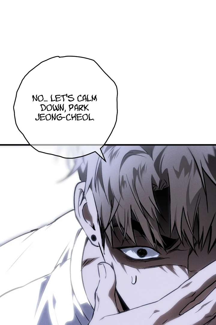 Die In My Arms Chapter 1 - Page 85 in English