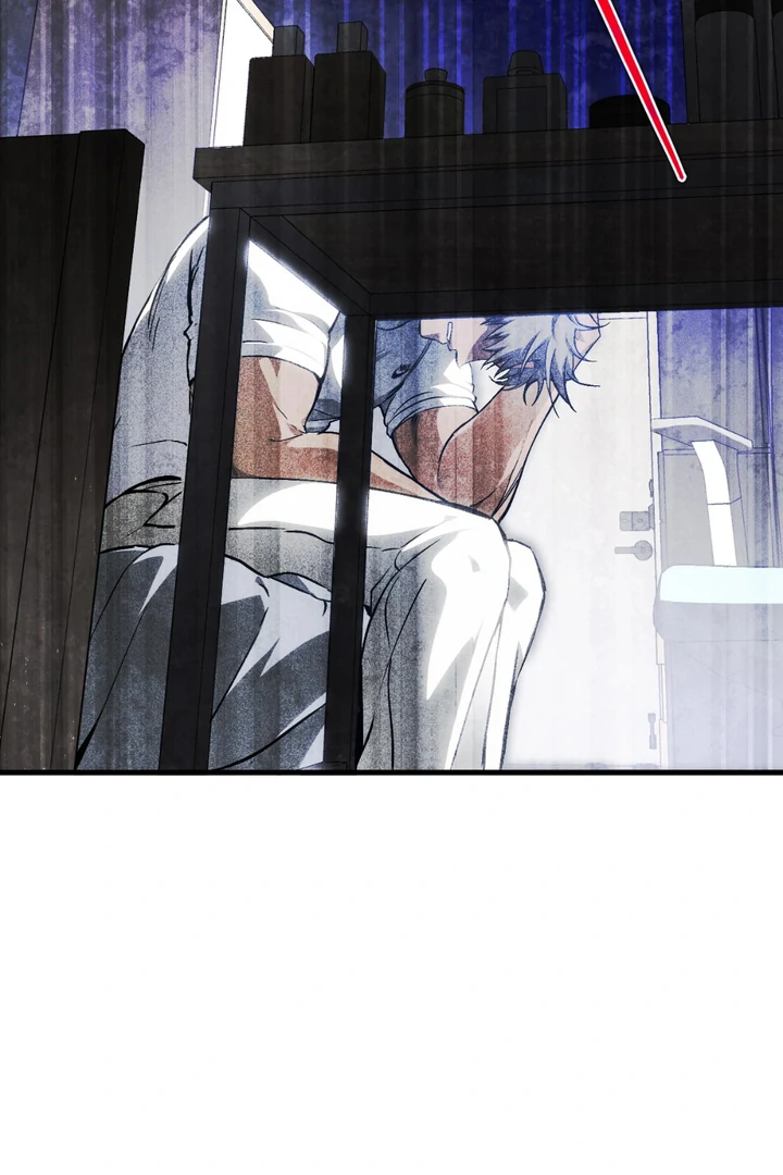 Die In My Arms Chapter 1 - Page 88 in English
