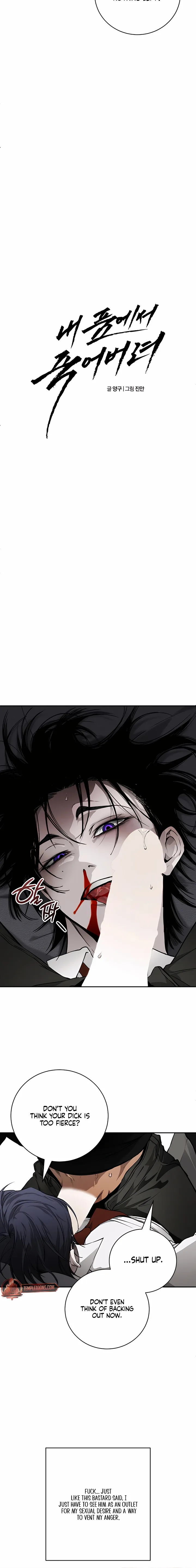 Die In My Arms Chapter 12 - Page 10 in English