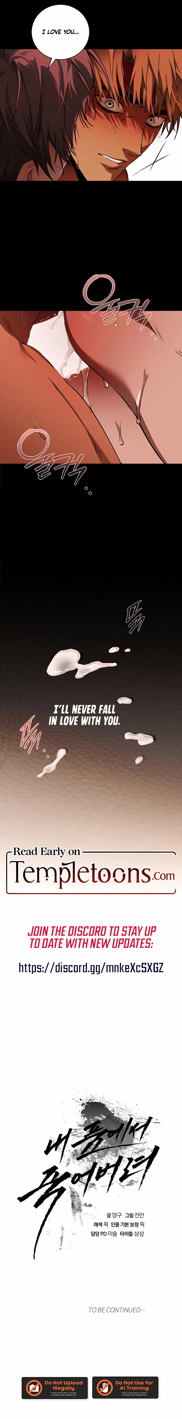 Die In My Arms Chapter 12 - Page 20 in English
