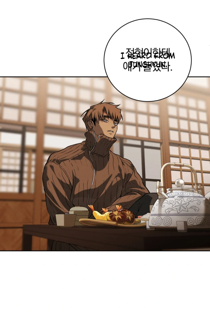 Die In My Arms Chapter 14 - Page 104 in English
