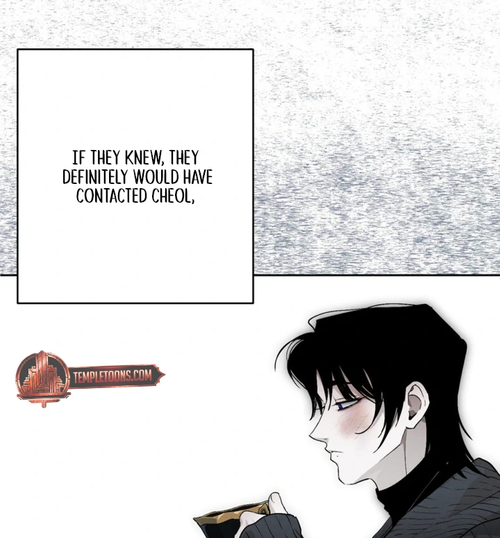Die In My Arms Chapter 14 - Page 22 in English