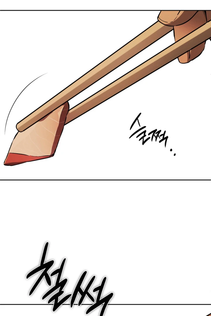 Die In My Arms Chapter 14 - Page 93 in English