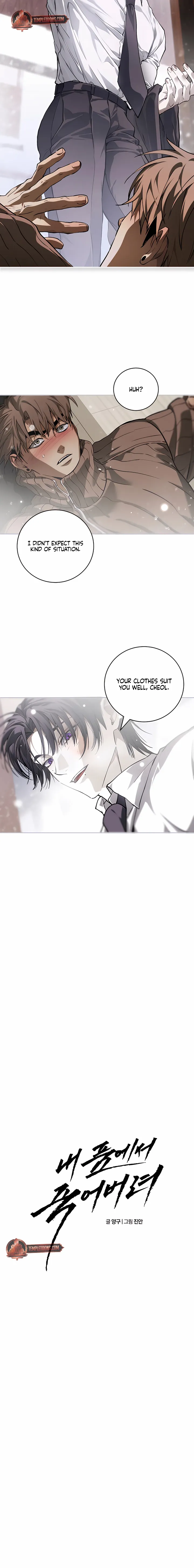 Die In My Arms Chapter 15 - Page 6 in English