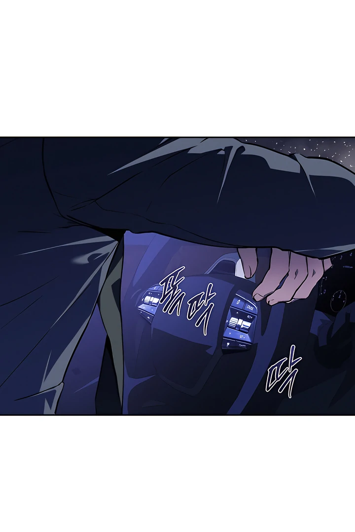Die In My Arms Chapter 16 - Page 57 in English