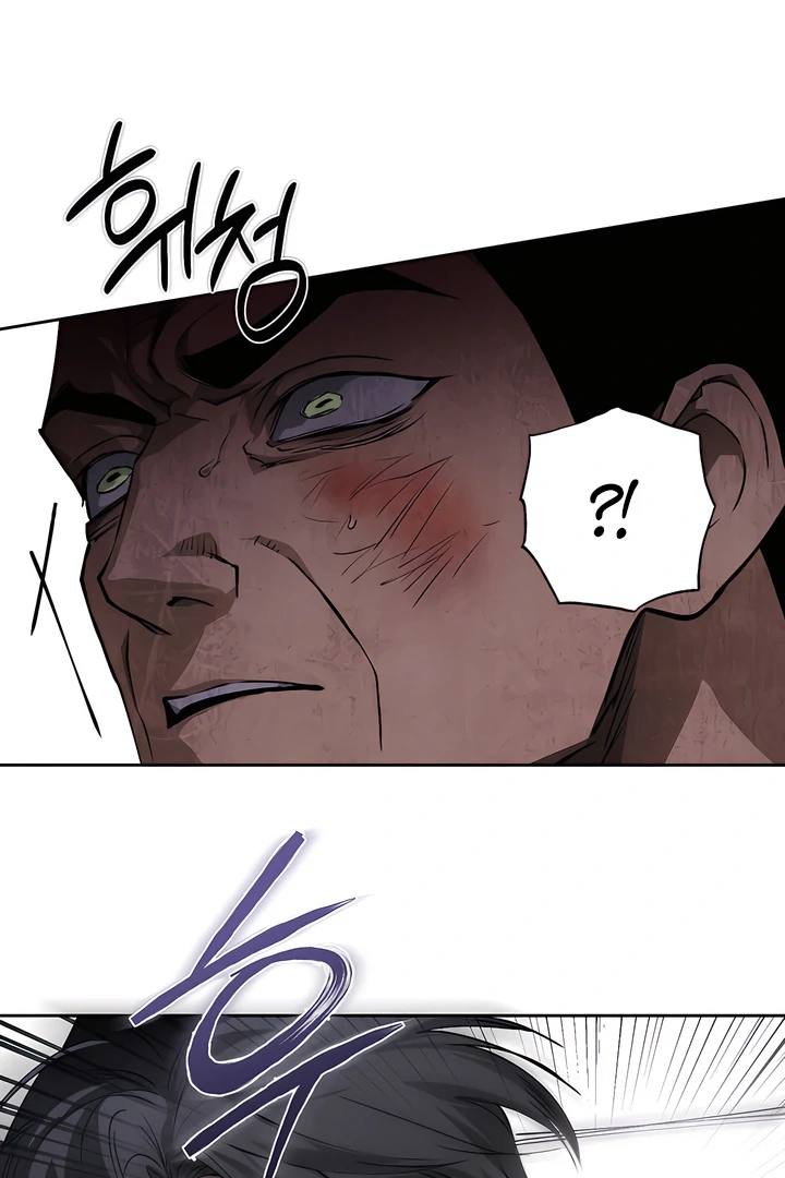 Die In My Arms Chapter 18 - Page 51 in English