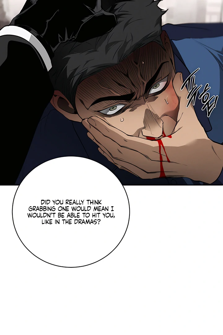 Die In My Arms Chapter 18 - Page 61 in English