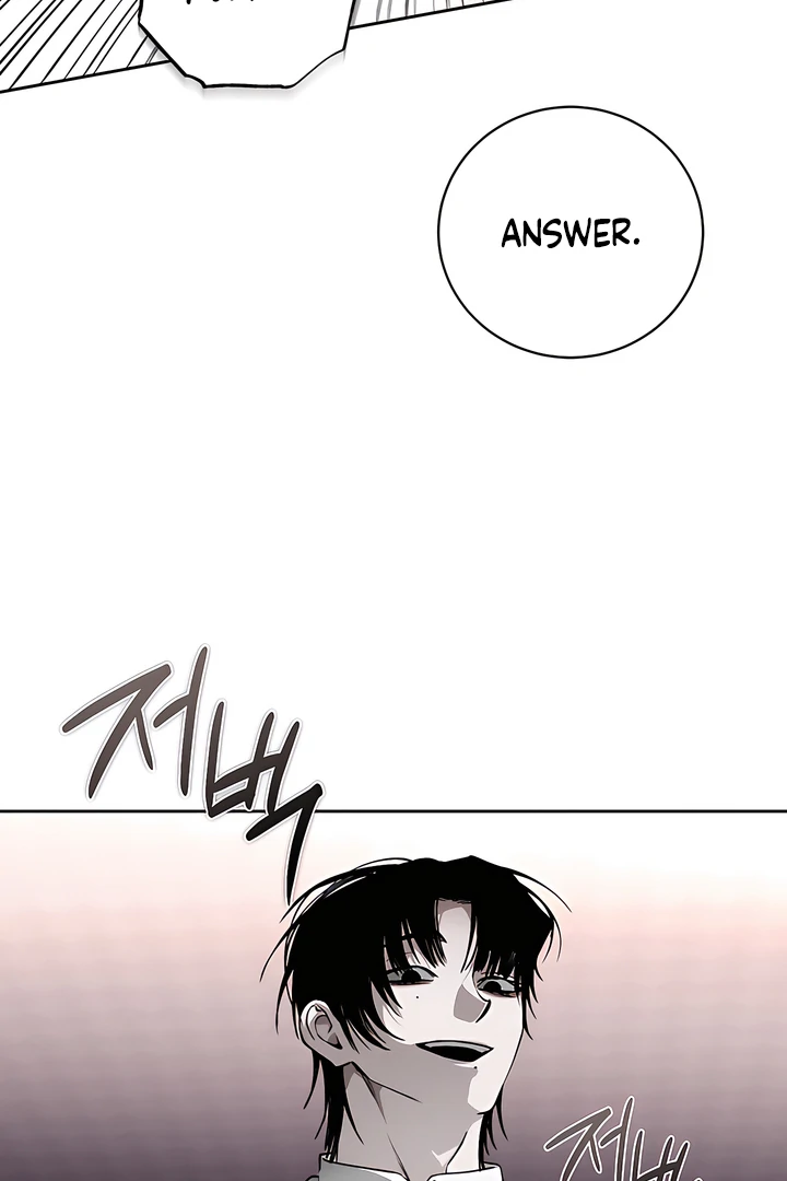 Die In My Arms Chapter 18 - Page 65 in English