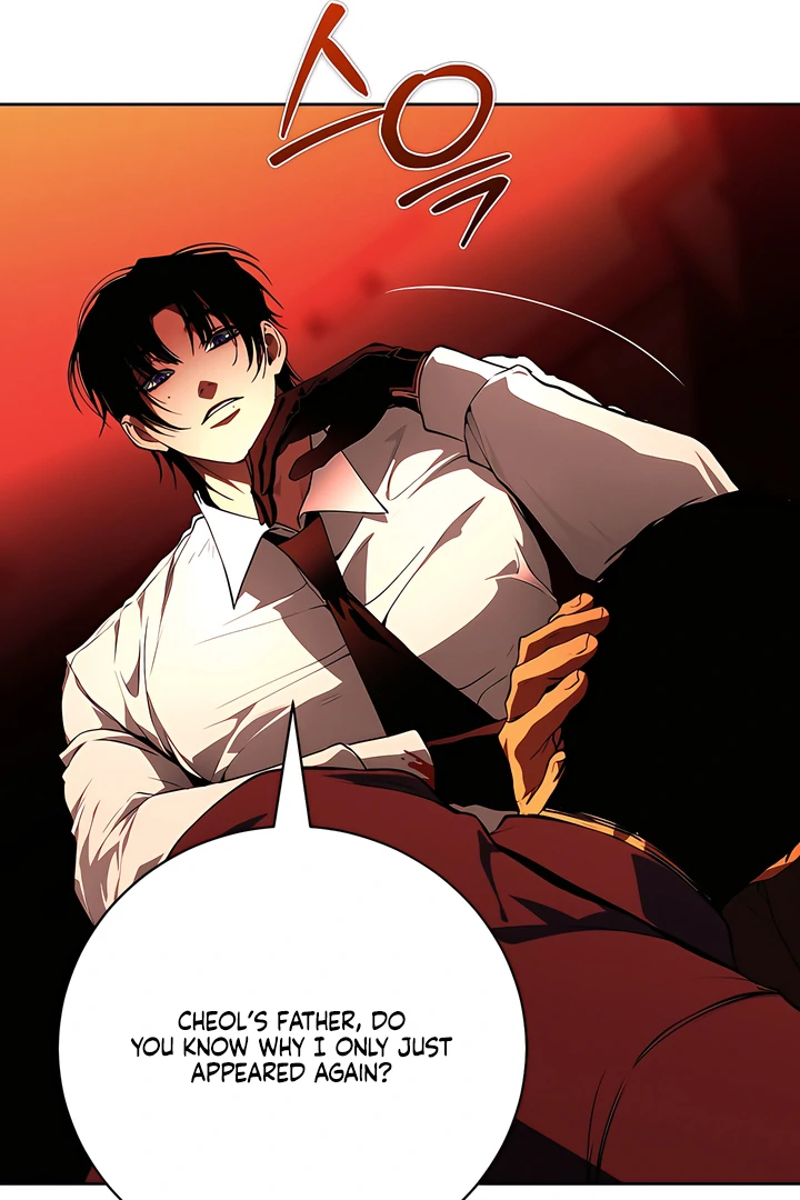 Die In My Arms Chapter 18 - Page 91 in English