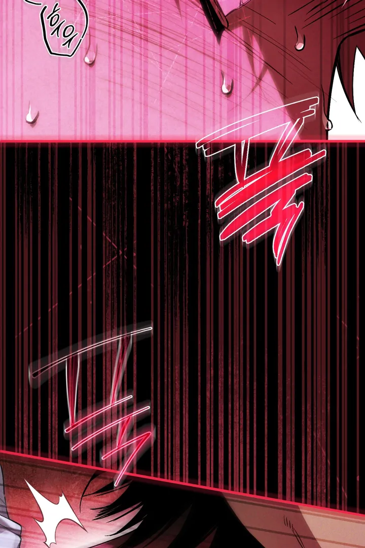 Die In My Arms Chapter 2 - Page 41 in English