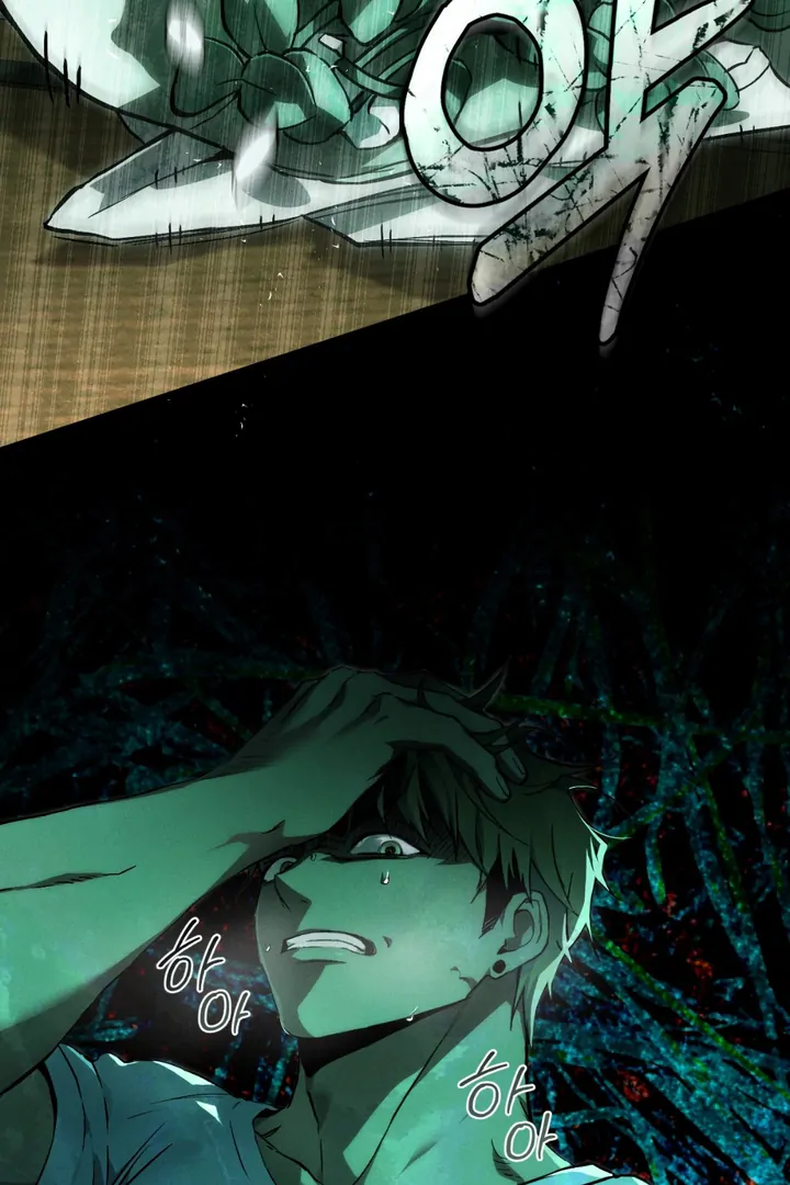 Die In My Arms Chapter 2 - Page 6 in English