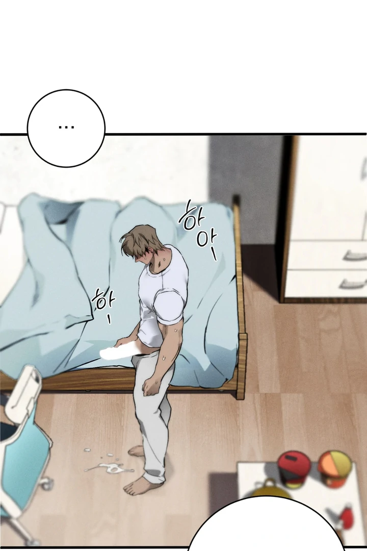 Die In My Arms Chapter 2 - Page 52 in English