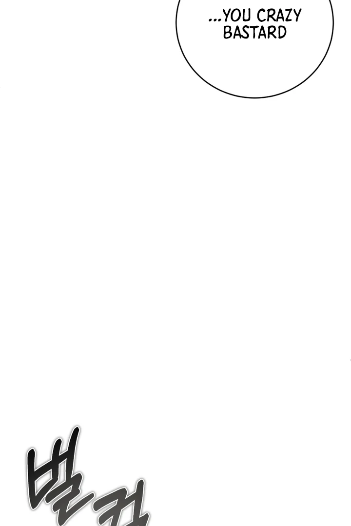 Die In My Arms Chapter 2 - Page 53 in English