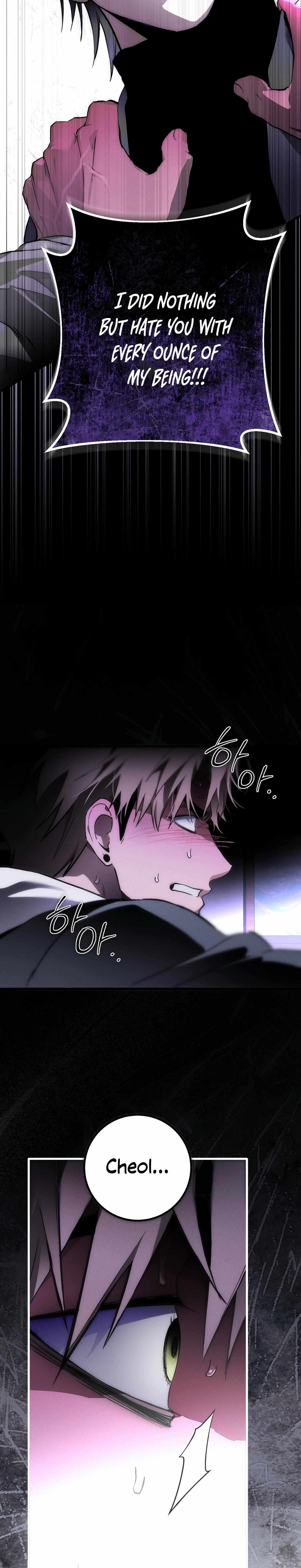 Die In My Arms Chapter 3 - Page 11 in English