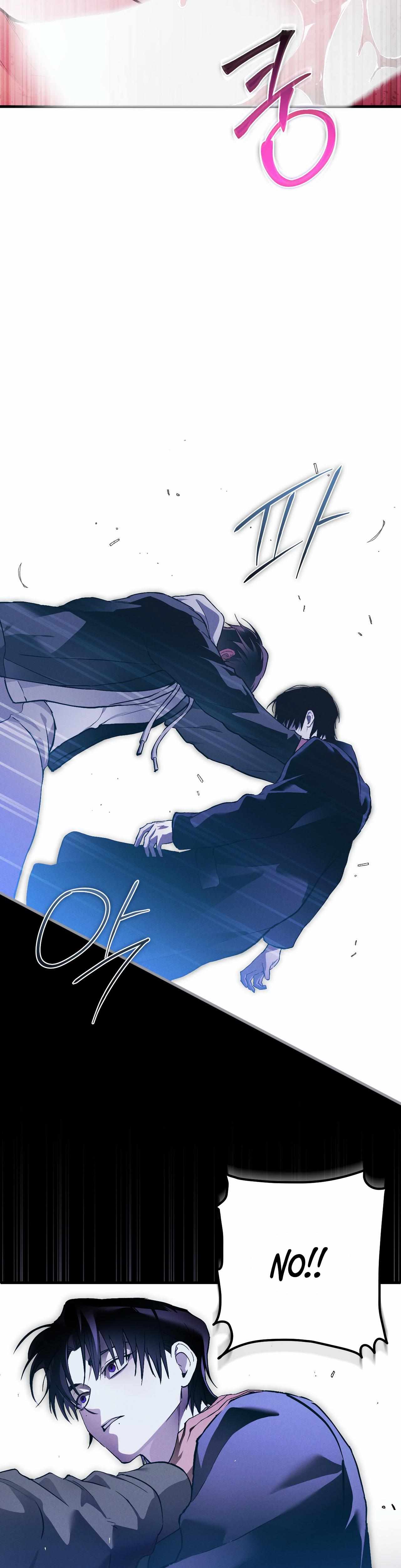Die In My Arms Chapter 3 - Page 8 in English
