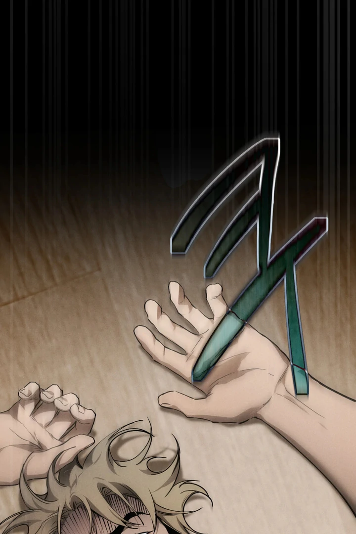 Die In My Arms Chapter 5 - Page 121 in English