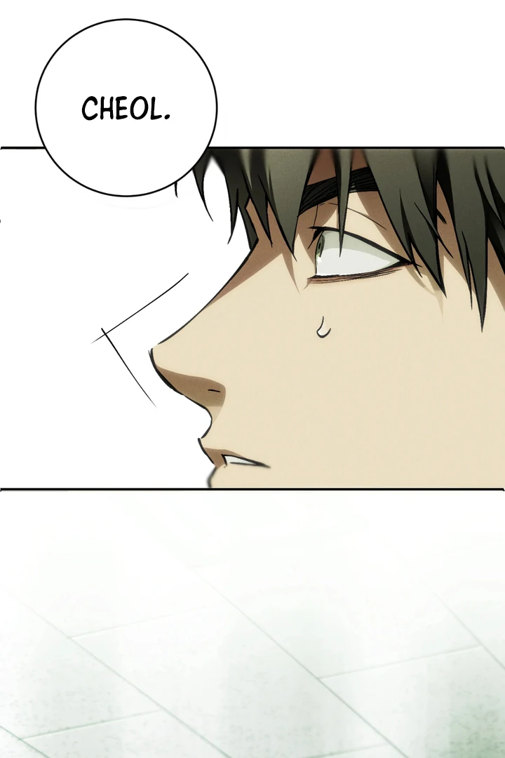 Die In My Arms Chapter 5 - Page 12 in English