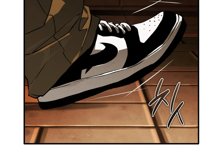 Die In My Arms Chapter 5 - Page 95 in English