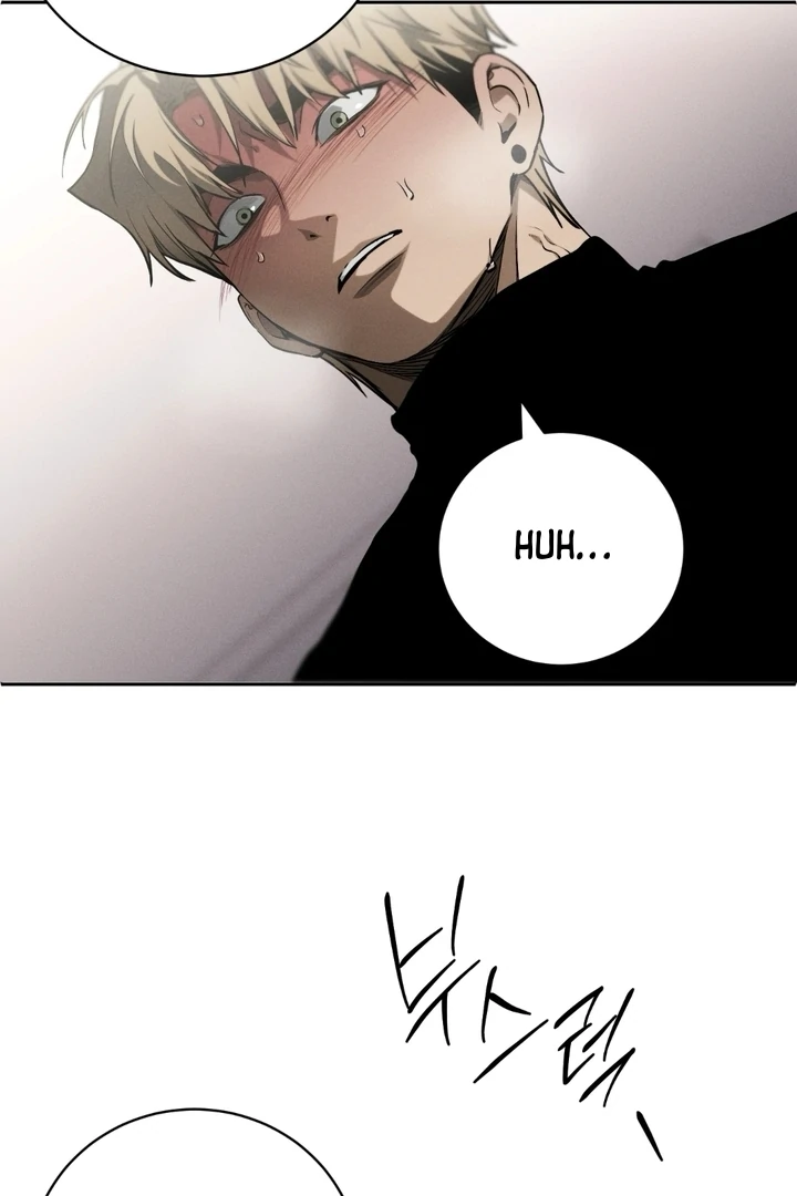 Die In My Arms Chapter 9 - Page 51 in English