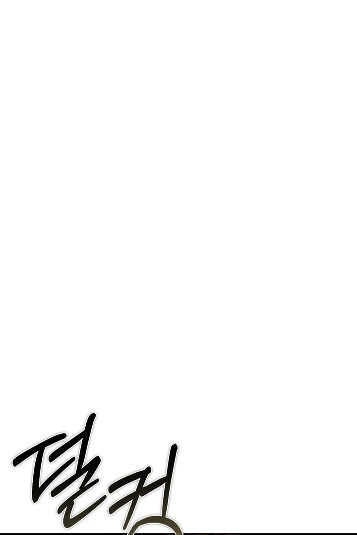 Die In My Arms Chapter 9 - Page 66 in English