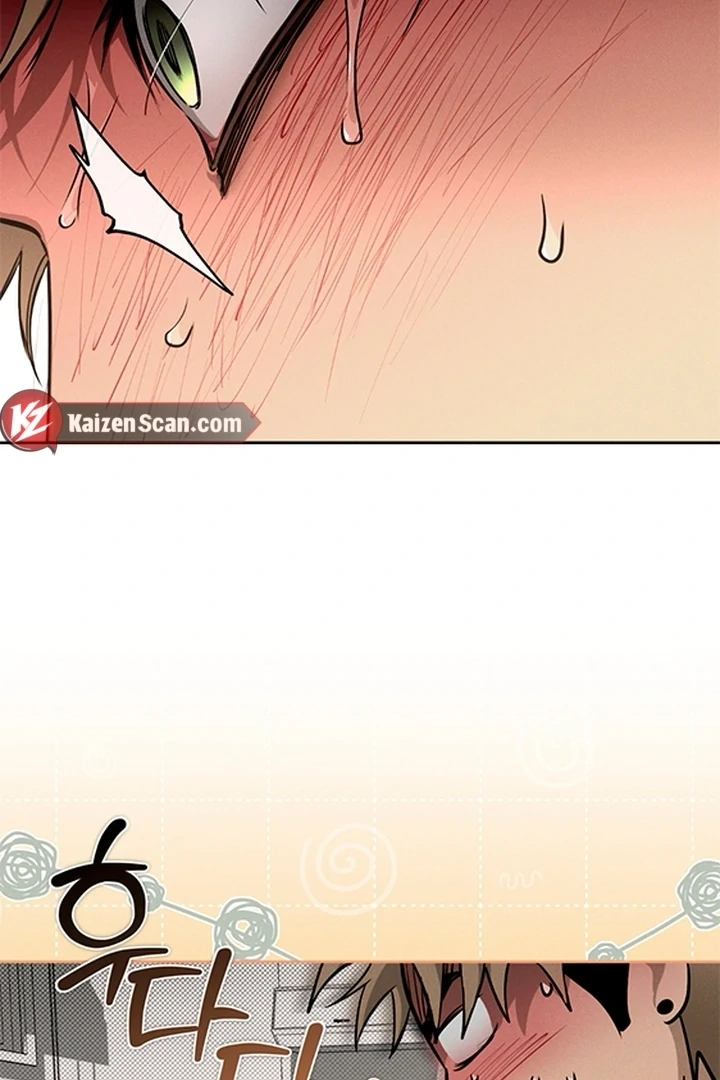 Die In My Arms Chapter 9 - Page 14 in English