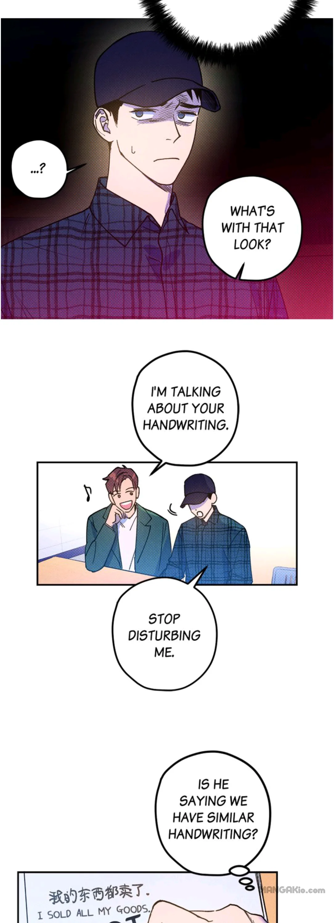 Semantic Error Chapter 16 - Page 8 in English