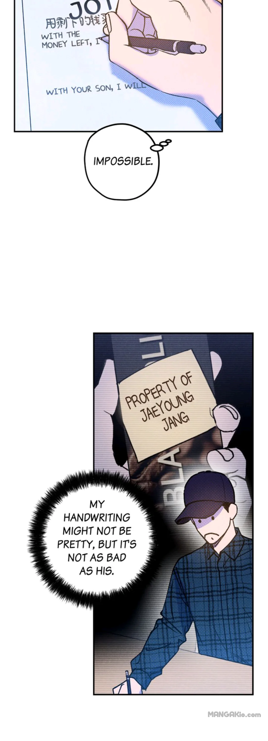 Semantic Error Chapter 16 - Page 9 in English