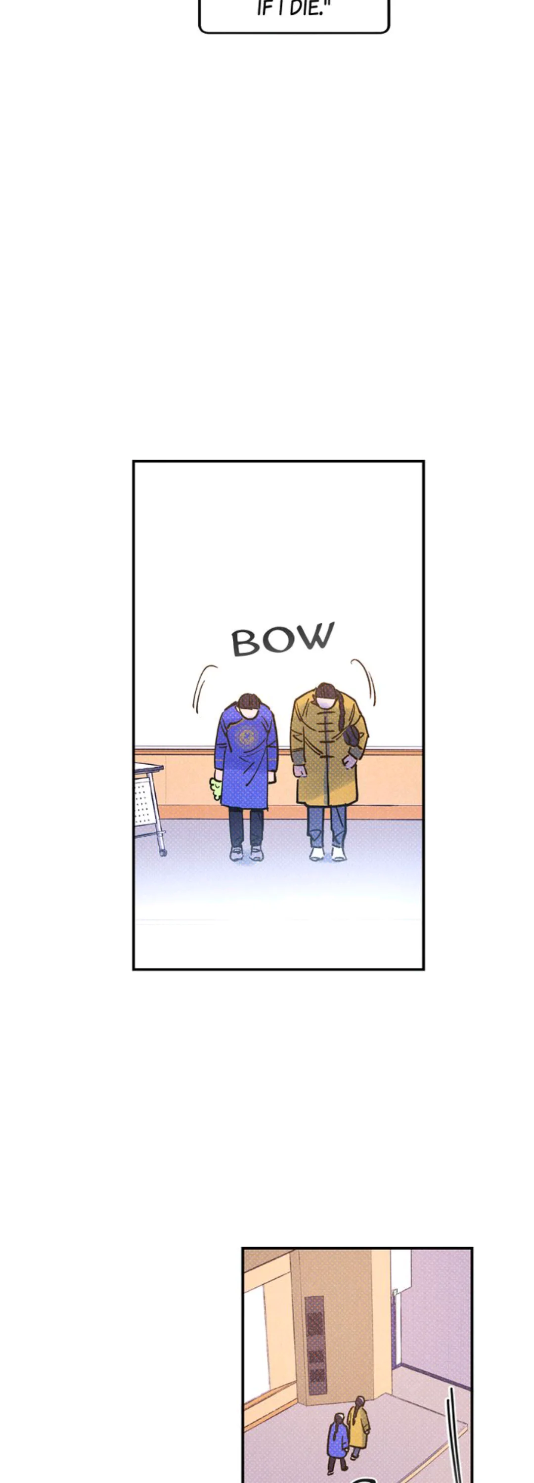 Semantic Error Chapter 24 - Page 32 in English