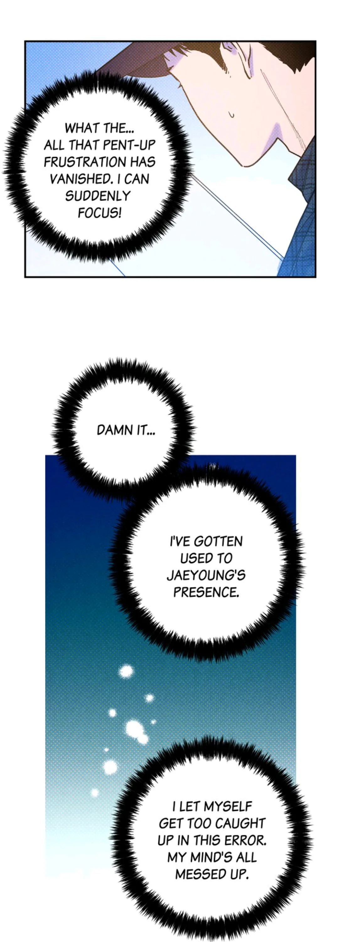 Semantic Error Chapter 25 - Page 24 in English