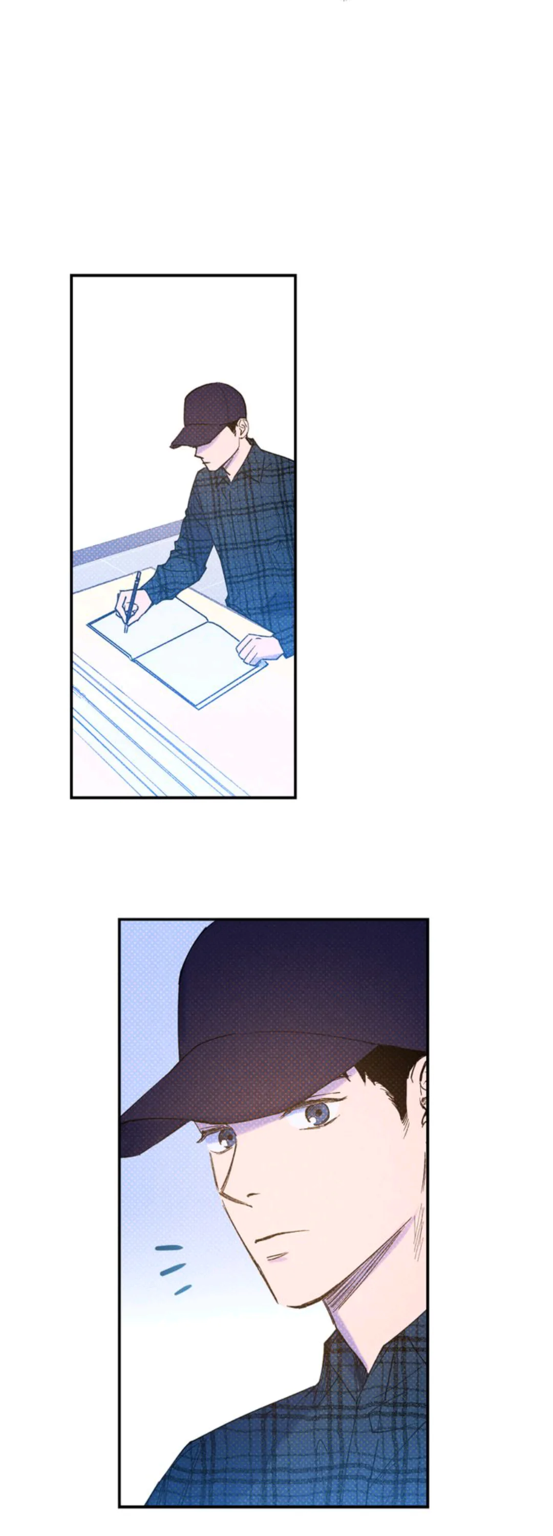 Semantic Error Chapter 25 - Page 25 in English