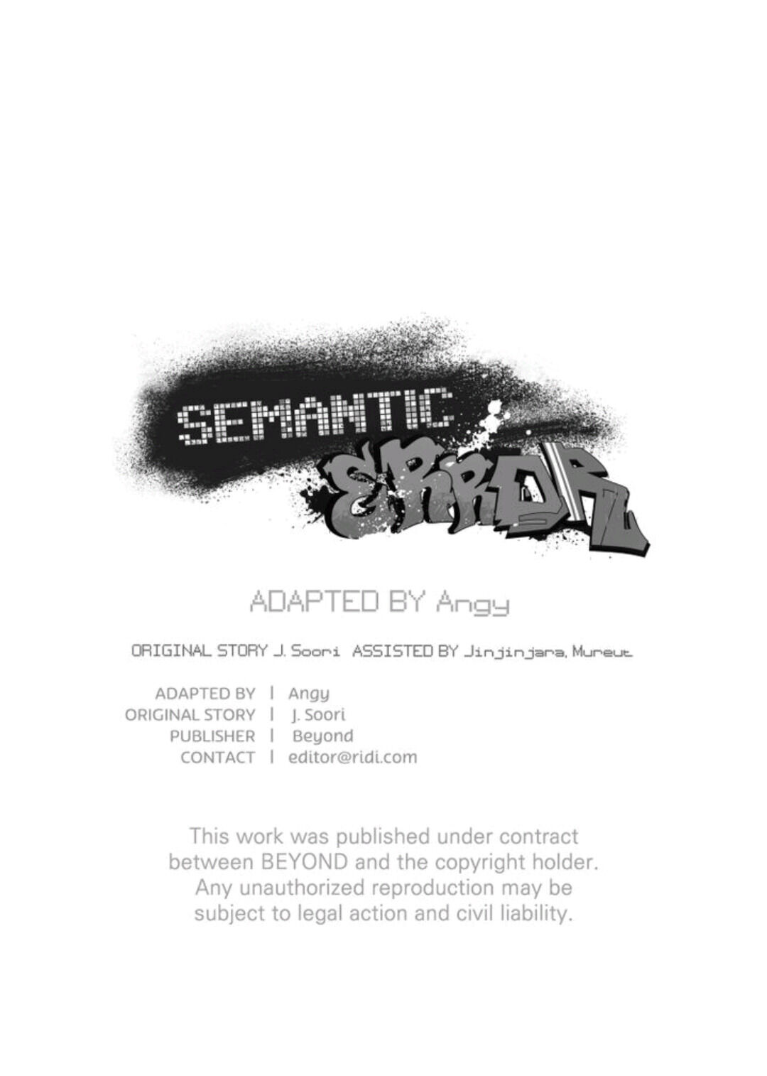 Semantic Error Chapter 25 - Page 43 in English