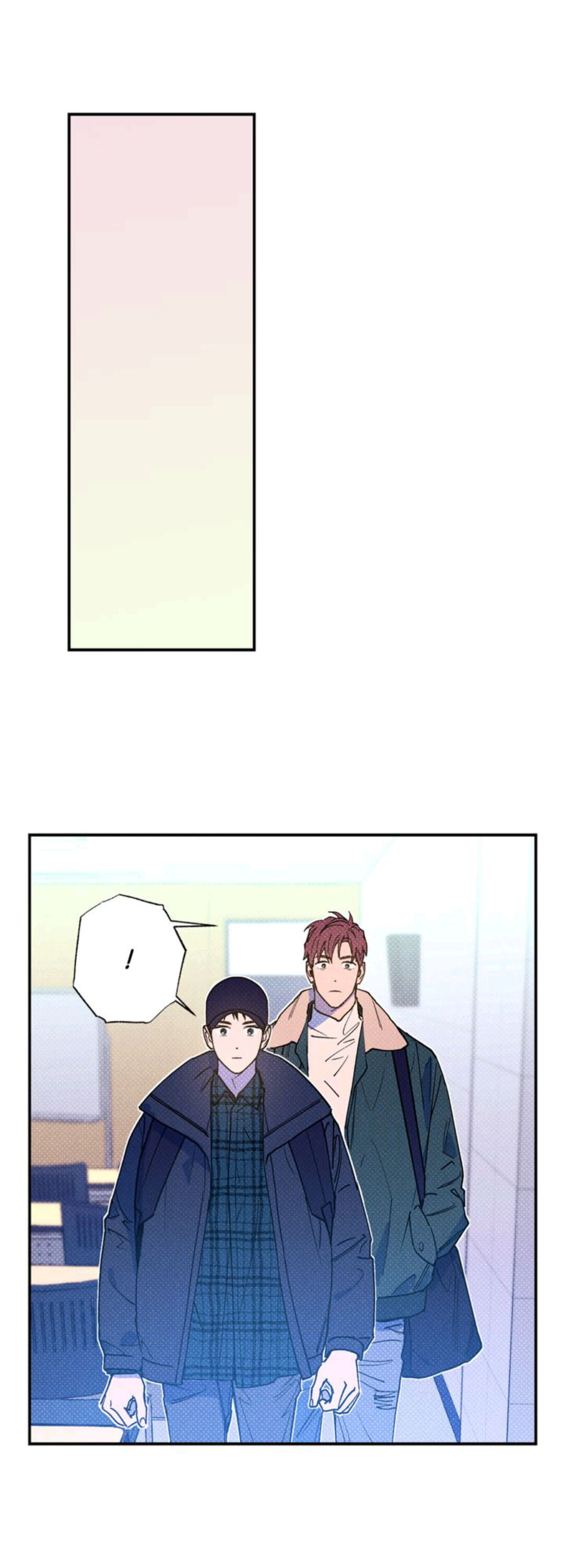 Semantic Error Chapter 25 - Page 6 in English