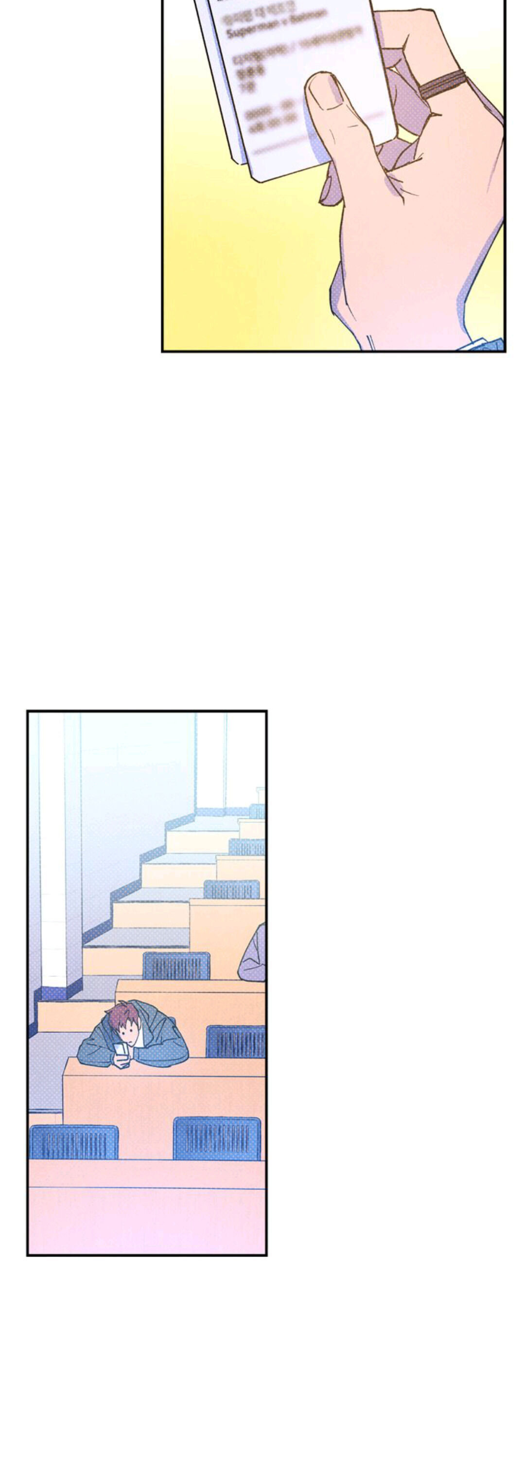 Semantic Error Chapter 26 - Page 23 in English
