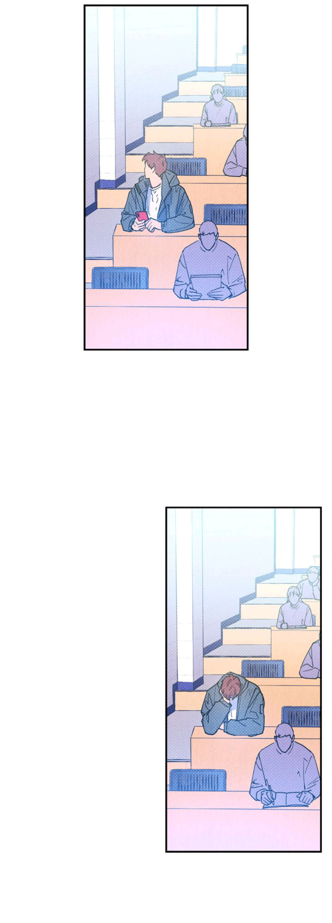 Semantic Error Chapter 26 - Page 24 in English