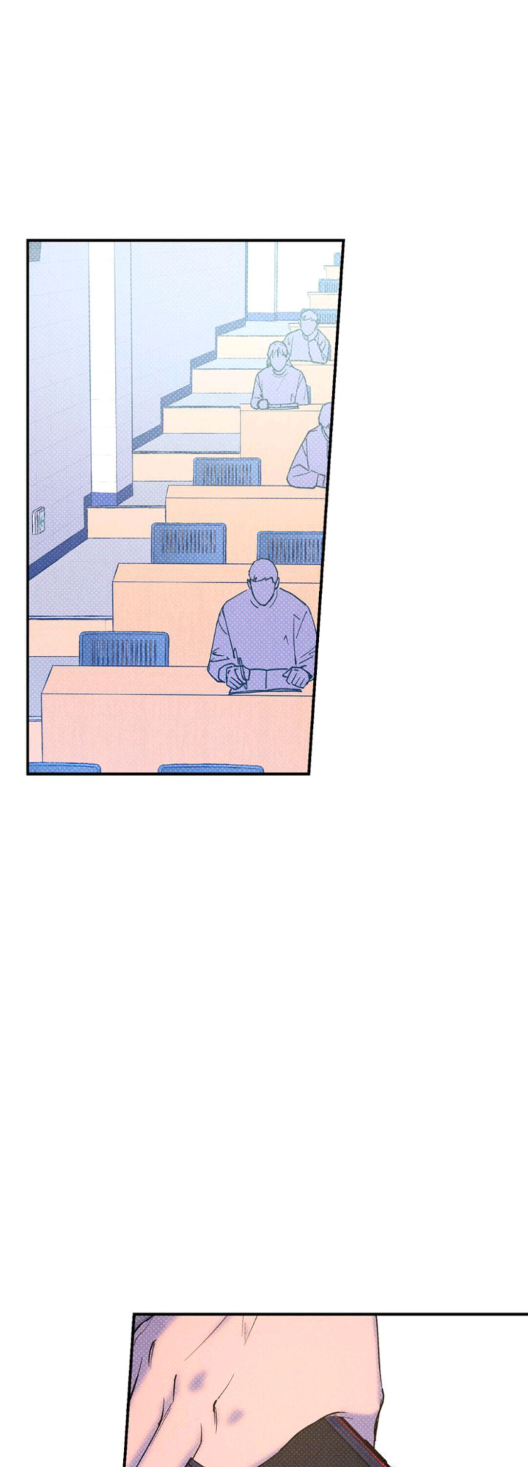 Semantic Error Chapter 26 - Page 25 in English