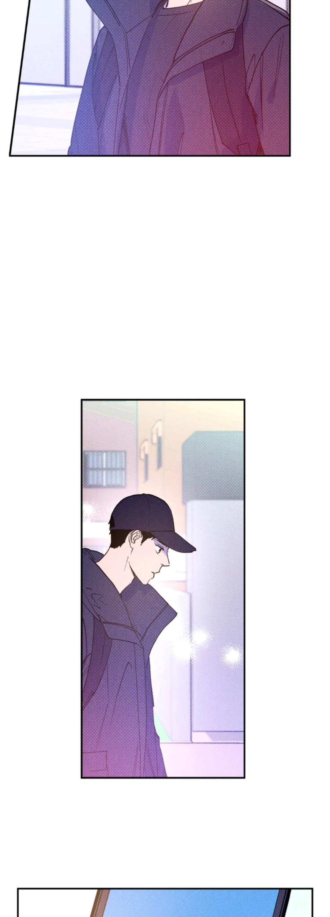Semantic Error Chapter 27 - Page 46 in English