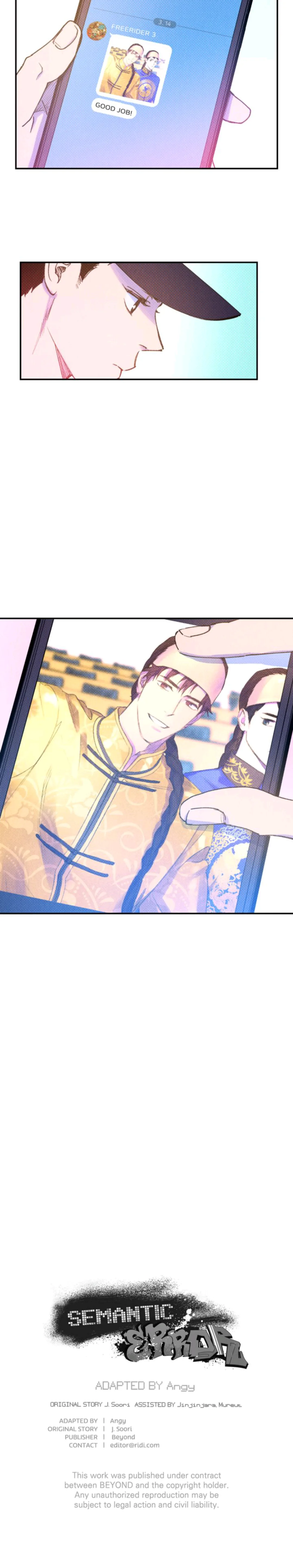 Semantic Error Chapter 27 - Page 47 in English
