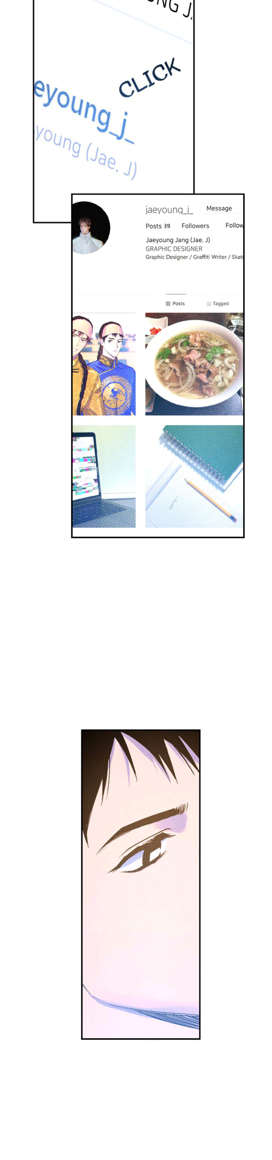 Semantic Error Chapter 28 - Page 6 in English