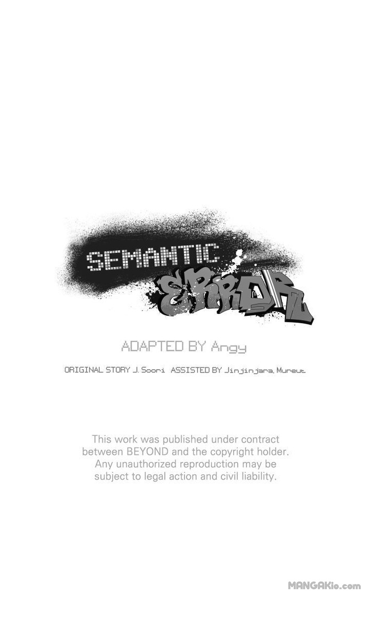 Semantic Error Chapter 3 - Page 48 in English