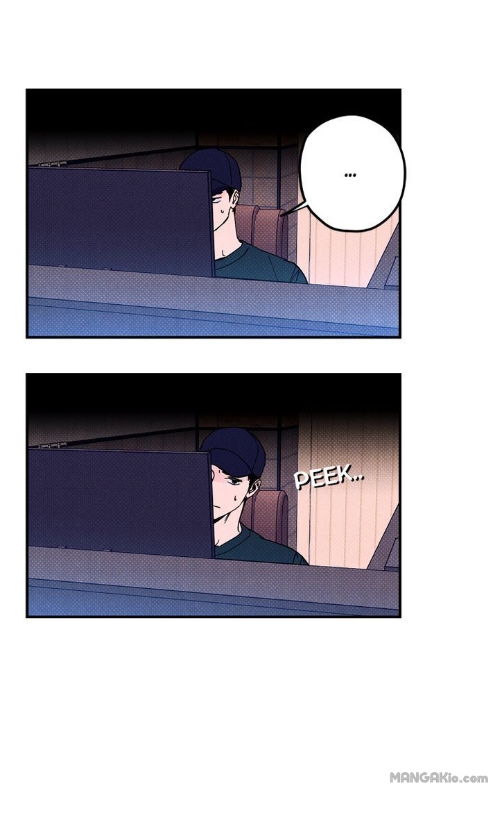 Semantic Error Chapter 3 - Page 6 in English