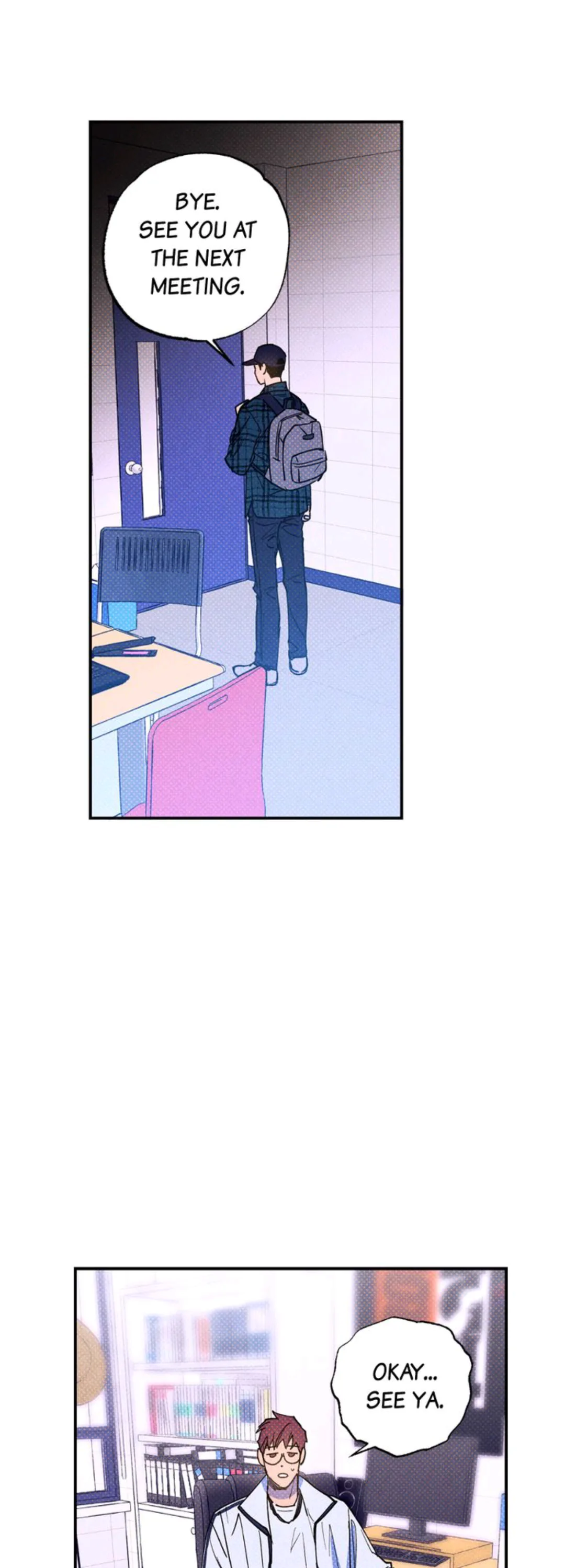 Semantic Error Chapter 34 - Page 43 in English