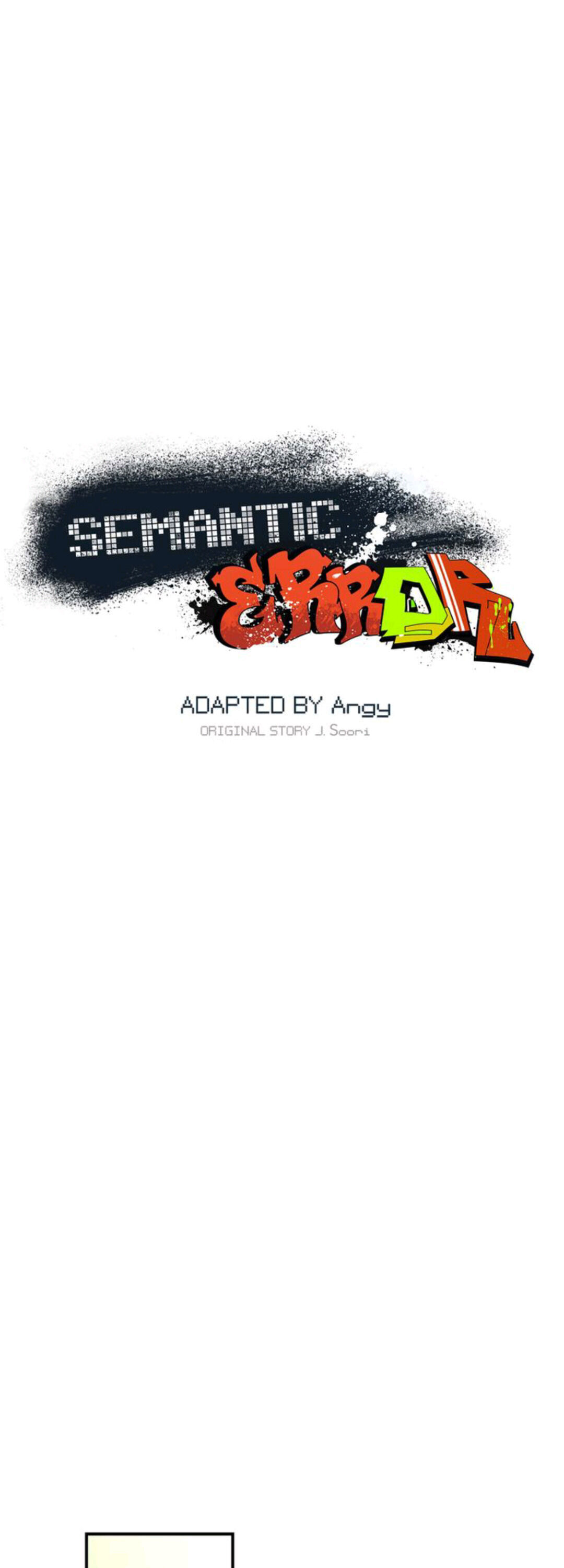 Semantic Error Chapter 35 - Page 7 in English