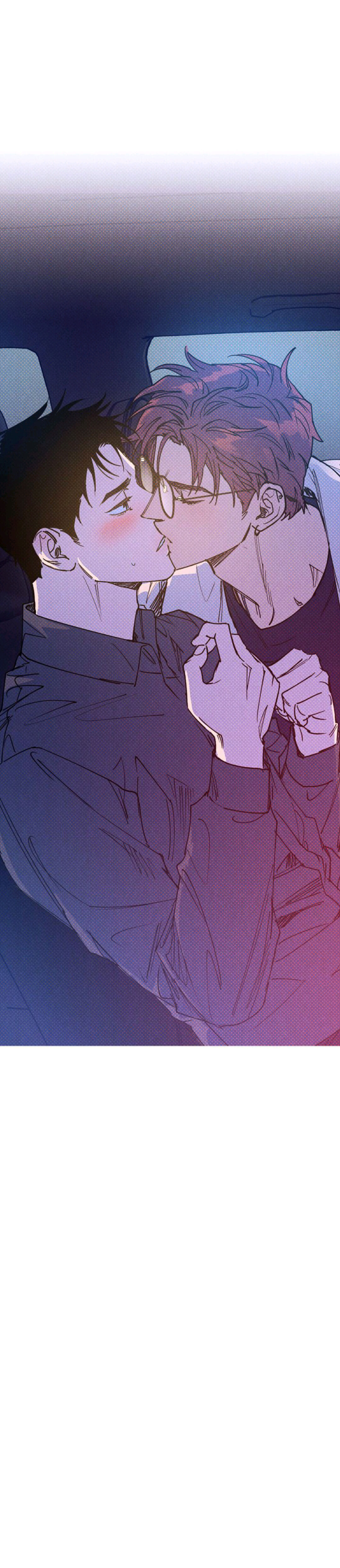 Semantic Error Chapter 43 - Page 21 in English