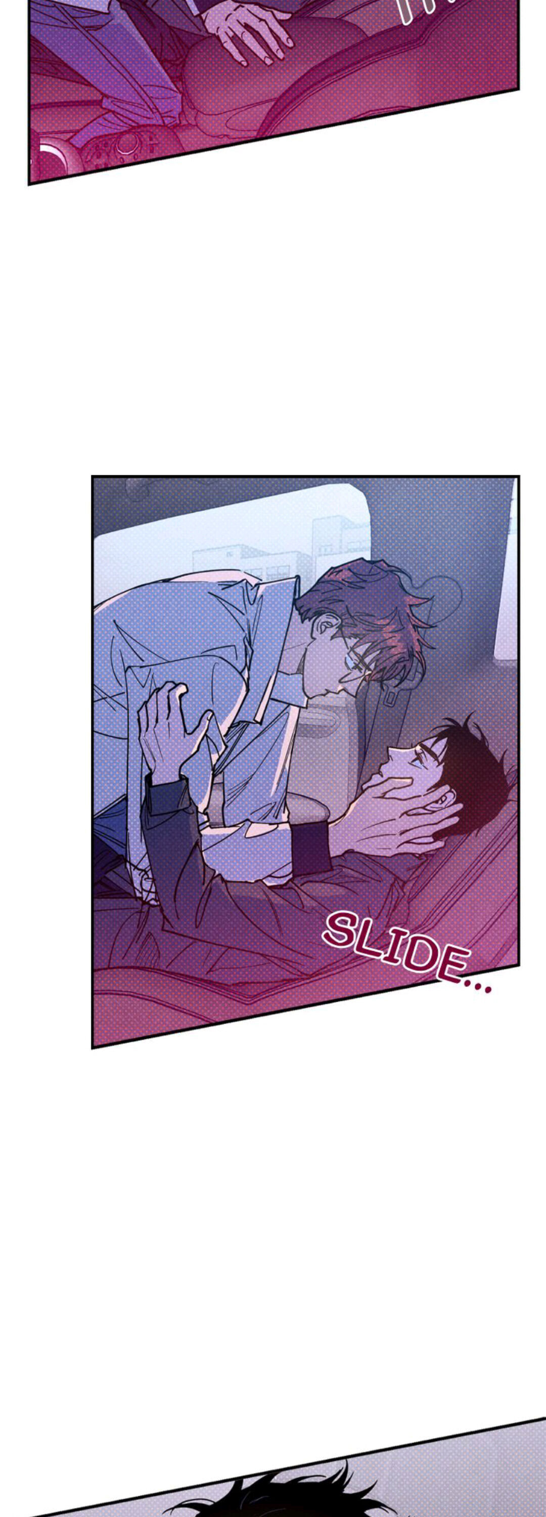 Semantic Error Chapter 43 - Page 29 in English
