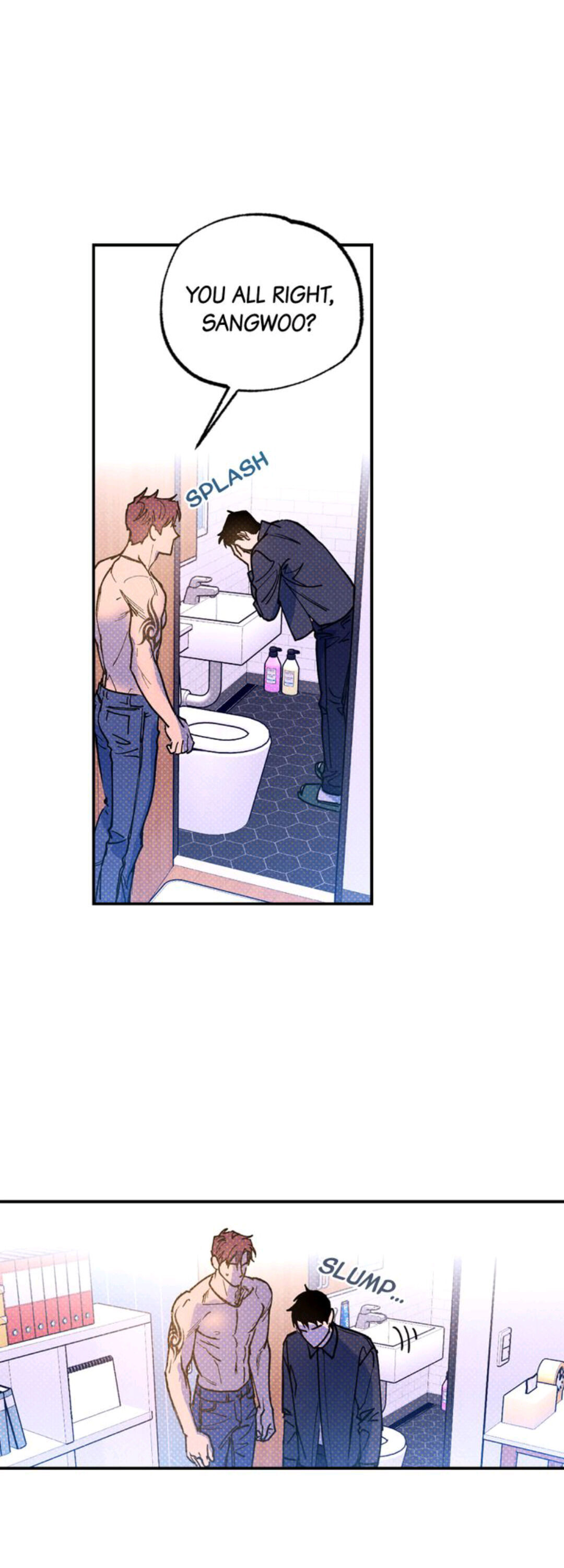 Semantic Error Chapter 45 - Page 31 in English