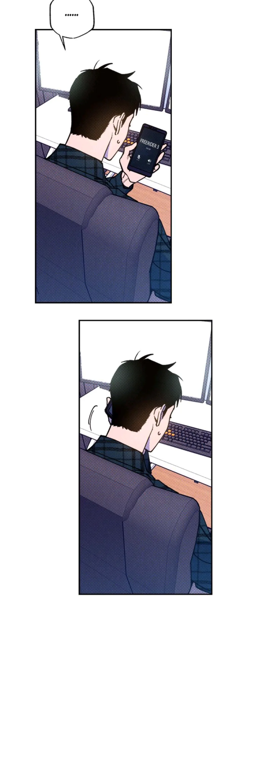 Semantic Error Chapter 47 - Page 30 in English