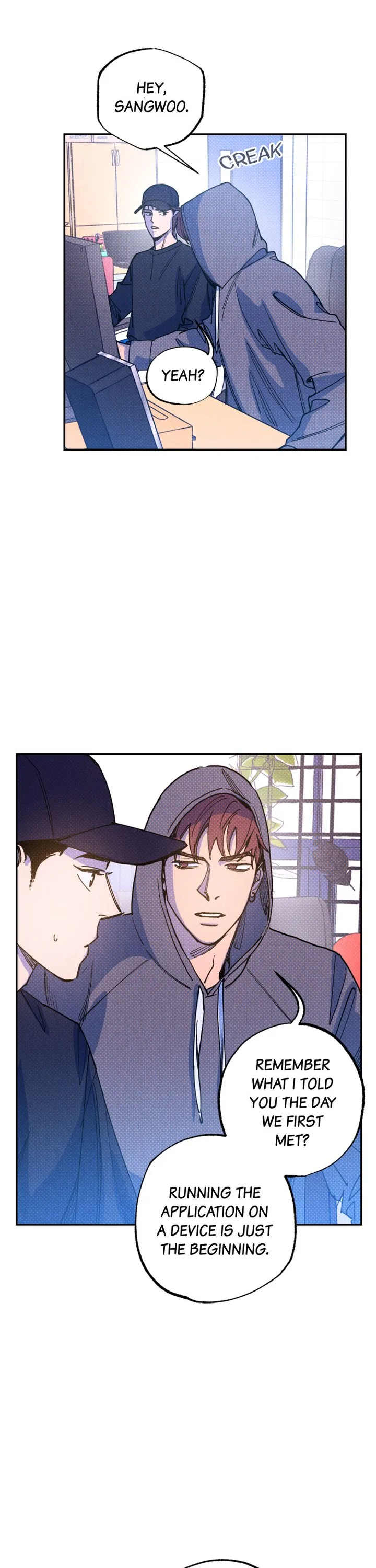 Semantic Error Chapter 48 - Page 8 in English