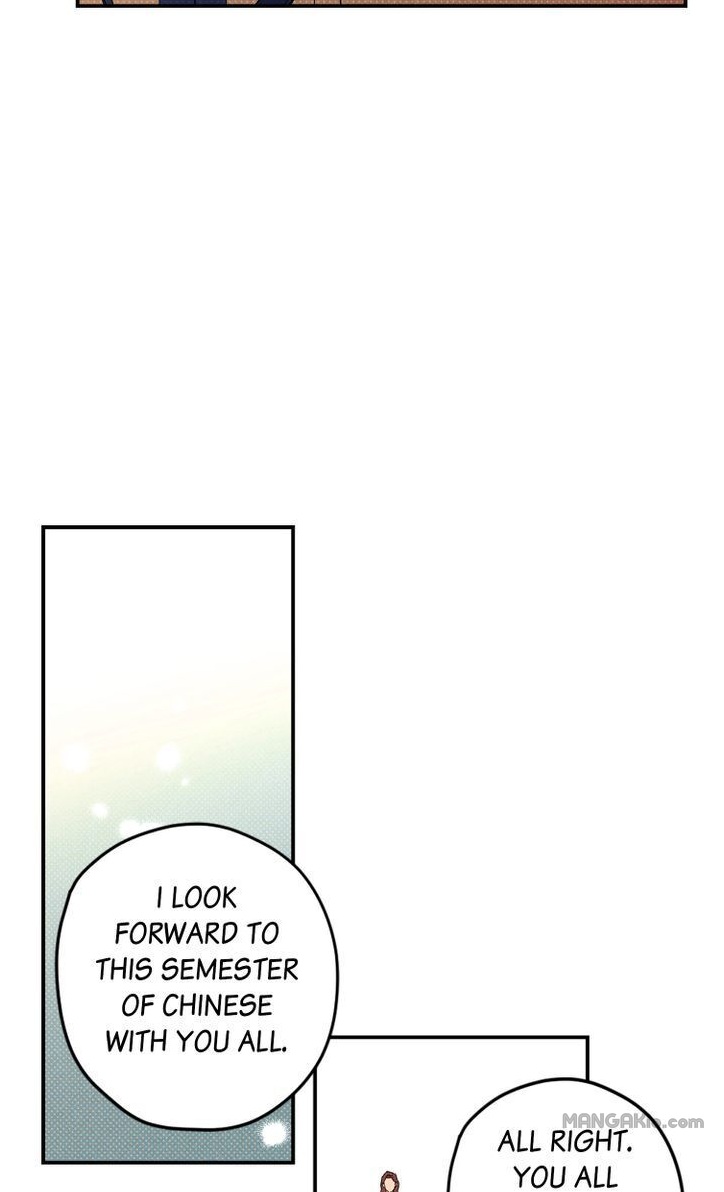Semantic Error Chapter 5 - Page 48 in English