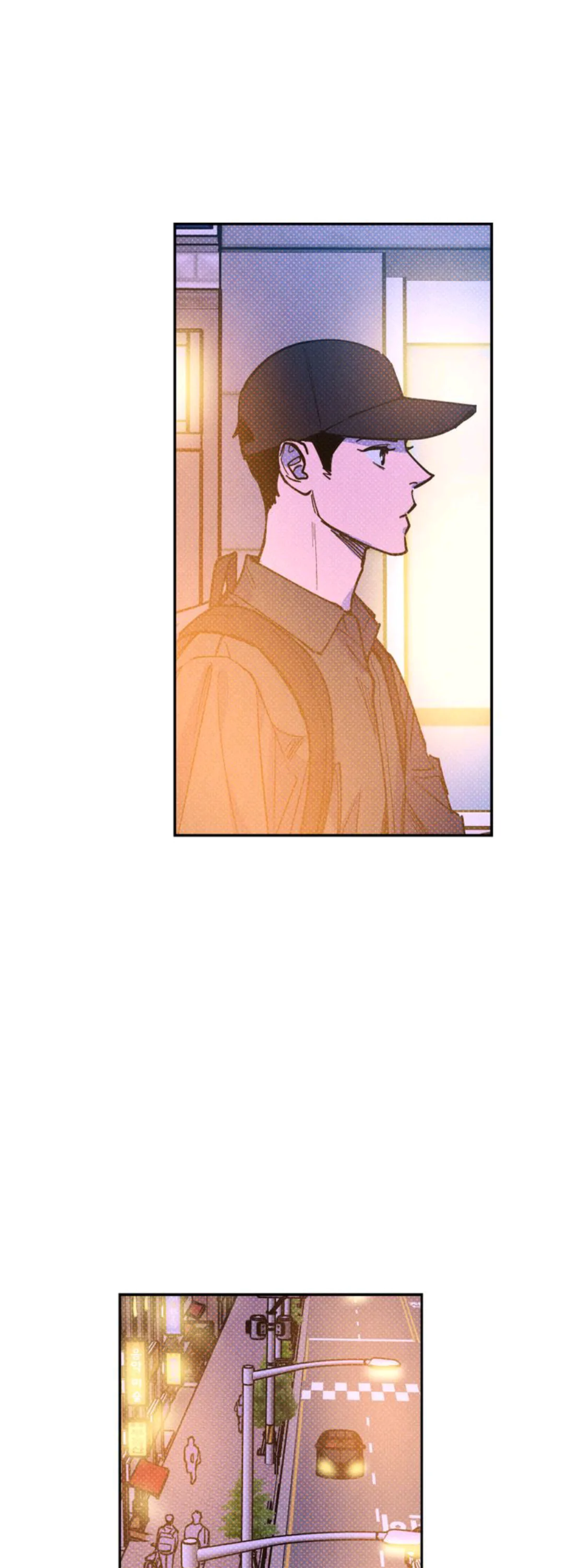 Semantic Error Chapter 51 - Page 41 in English