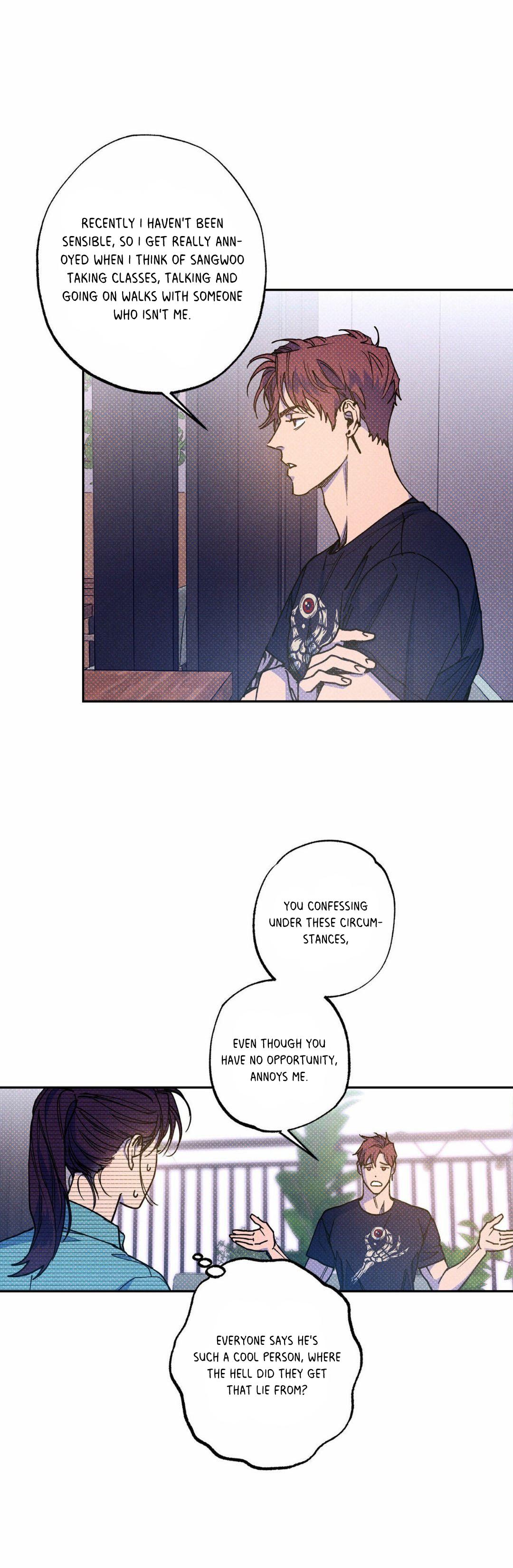 Semantic Error Chapter 54 - Page 7 in English